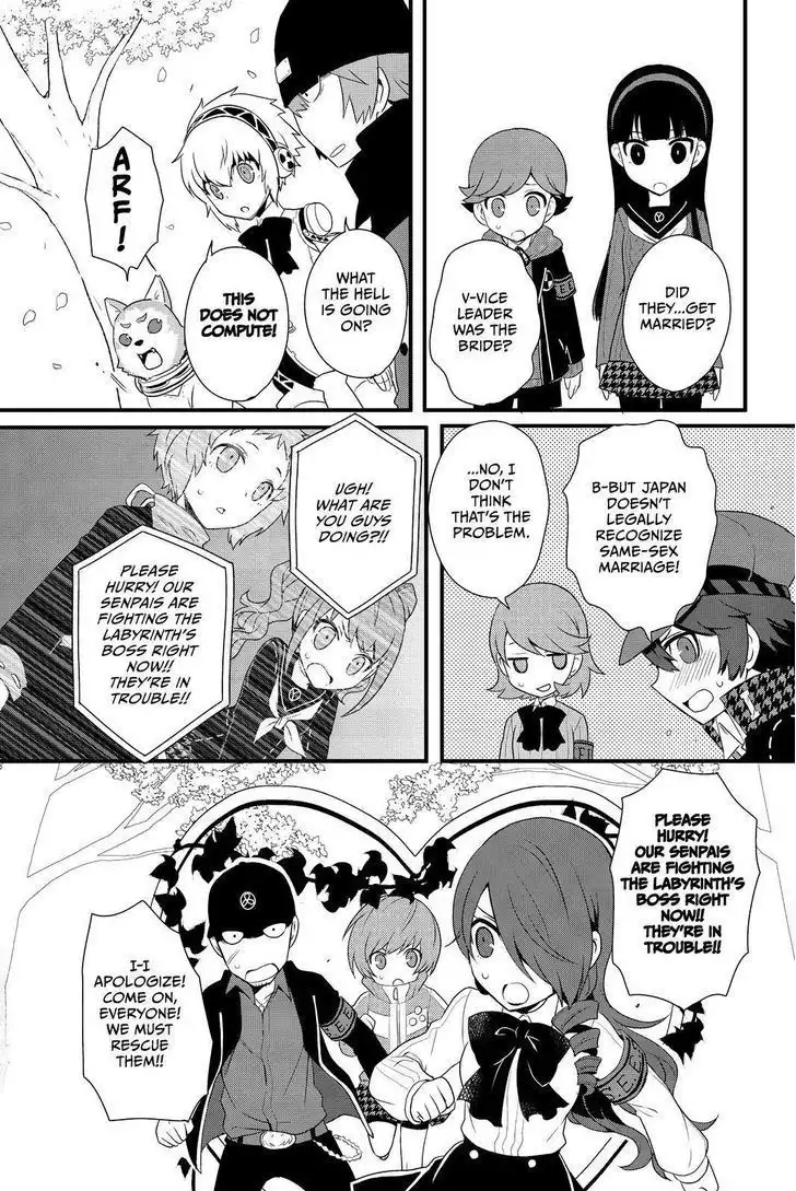 Persona Q - Shadow of the Labyrinth - Side: P4 Chapter 13 21